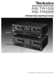 Technics RS-TR155 RS-TR255 Cassette Deck Owners Instruction Manual Reprint. Fixed Price $22.24.