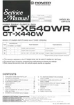 Service Manual For Pioneer CT-X540WR, CT-X440W. Fixed Price $16.76.