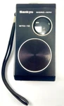 For Parts Sankyo MTC-10 Micro Mini Cassette Recorder Metal Black. Fixed Price $34.99.