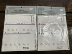 Vintage Lot Of 2 Nos Realistic Vhs/beta Video Cassette Labels Radio Shack. Fixed Price $29.99.