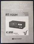 Sharp RT-1122H Original Plate Manual Chinese / Arabic. Fixed Price $34.07.