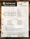 Hitachi D-E37 Cassette Service Manual *original*. Fixed Price $14.97.