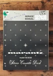 Marantz SD2030 SD-2030 Cassette Service Manual *original*. Fixed Price $24.97.