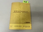1964 Heathkit Assembly Manual Model GD-51 Wireless Intercom. Fixed Price $14.99.
