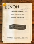 Denon Cassette Deck Service Manual *original*. Fixed Price $24.97.
