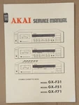 Vintage Akai GX-F71 / GX-F51 GX-F1 Cassette Deck Service Manual Original. Fixed Price $29.99.