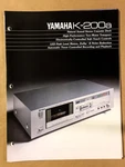 Yamaha K-200A Cassette Dealer Brochure *original*. Fixed Price $19.97.