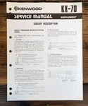 Kenwood KX-70 Cassette Supplement Service Manual *original*. Fixed Price $14.97.