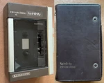 Vintage Infinity Personal Intimate Stereo Dolby Cassette Player RS-002 Japan. Fixed Price $89.95.