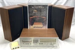 Panasonic RE-8420 Quad 8-TRACK Stereo System 4-CHANNEL Amp Tested Very Rare. Fixed Price $300.00.