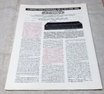 Adcom GFP-565 Preamplifier Stereophile Feb. 1990 Color Review Reprint L053. Fixed Price $12.95.