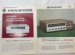 Kenwood TK-140U KW-1100U Print Ad Sales Brochures Trio Corp. Fixed Price $23.47.