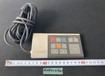 Vintage Teac RC-95 Wired Remote Control Unit. Fixed Price $107.37.