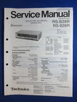 Technics RS-B28R RS-928R Cassette Service Manual Original Factory Issue. Fixed Price $8.28.