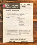 Hitachi D-E57 Cassette Deck Service Manual *original*. Fixed Price $14.97.