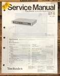 Technics ST-5 Tuner Service Manual *original*. Fixed Price $14.97.