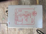 Utc Triad H-134 Power Transformer Western Electric Diy. Fixed Price $139.99.