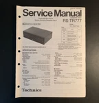 Technics RS-TR777 Hx Pro Double Cassette Deck Original Service Manual 1993. Fixed Price $9.99.