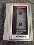 Vintage Panasonic Handheld Cassette Tape Voice Recorder RQ-342D Parts Repair. Fixed Price $9.99.
