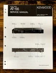 Kenwood AT-56 Timer Service Manual *original*. Fixed Price $9.97.