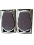 Desktop Speakers Emerson Model 5M7791 Audio 8 Ohm. Fixed Price $22.91.