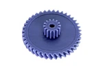 Gear Philips D8854 D8334 D8134 D7456 D8050 D8060 D8087 D8443 D8534-HIGH Quality. Fixed Price $9.00.