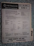 Hitachi D-E26 Service Manual Original Repair Book Stereo Deck Tape Player. Fixed Price $20.00.