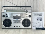 Hitachi TRK-8600RM Red Radio Cassette Boombox Maintained Tested Vintage Japan. Fixed Price $980.00.