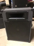 Toa SL-15 Two-way Speaker Cabinet. Uber-rare!. Fixed Price $250.00.