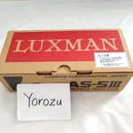Luxman AS-5III Speaker Selector New. Fixed Price $150.33.
