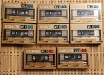 Maxell Xlii 90 Cassette Tape Type High Bias CRO2 + 60 Sealed Lot. Fixed Price $78.99.