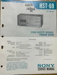 Sony HST-69 Stereo Cassette Receiver Original Service Manual. Fixed Price $14.94.