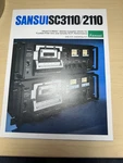 High Res Scans Of The Rare Brochure For Sansui SC-3110 & SC-2110 Cassette Decks. Fixed Price $14.95.