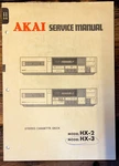 Akai HX-2 HX-3 Cassette Service Manual *original*. Fixed Price $24.97.