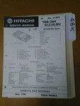Hitachi TRQ-244 Service Manual Original Repair Book Cassette Tape Recorder. Fixed Price $19.98.