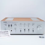 Yamaha CA-1000 Integrated Amplifier Vintage Hi-fi Class Phono Serviced Japan. Fixed Price $664.99.