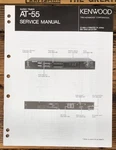 Kenwood AT-55 Audio Timer Service Manual *original*. Fixed Price $14.97.