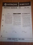 Hitachi Service Manual D-560 (u,c) Cassette Tape Deck/player Original. Fixed Price $10.48.