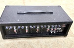 Harbinger M120 4-CHANNEL Mixer. Fixed Price $80.00.