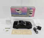Kinyo AW600A Vhs Rewinder Car Auto Complete Box Ul Adapter Vintage. Fixed Price $69.99.