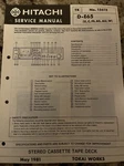 Hitachi Service Manual 65 Stereo Cassette Tape Deck, May 1981 Number 1561E. Fixed Price $15.00.
