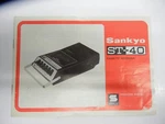 Sankyo ST-40 Cassette Tape Recorder Owners Manual.. Fixed Price $9.99.