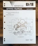 Kenwood KX-71R Cassette Supplement Service Manual *original*. Fixed Price $14.97.
