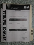 Kenwood AT-54 Service Manual Original Repair Book Stereo Audio Timer. Fixed Price $19.98.