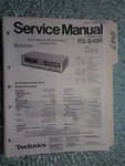 Technics RS-B49R Service Manual Original Repair Book Stereo Tape Deck Player. Fixed Price $19.98.