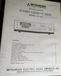 Mitsubishi DT-25 Cassette Deck Service Manual Original. Fixed Price $29.99.