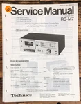 Technics RS-M7 Cassette Service Manual *original*. Fixed Price $19.97.