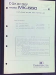 Dokorder MK-550 Cassette Deck Service Manual Parts List Original. Fixed Price $19.99.
