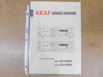 Akai CS-F36R CS-F39R Stereo Cassette Deck Service Manual W/ Schematic (original). Fixed Price $20.00.