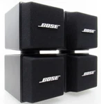 Bose AM-5 Double Dual Cube Direct Reflect Array Speakers Acoustimass Surround. Fixed Price $128.24.